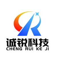 广东诚锐科技公司logo